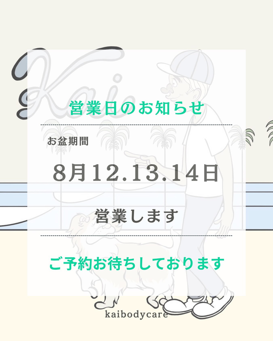 画像331